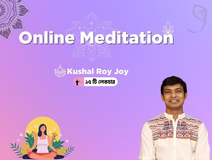 Best Online Meditation Courses Ghoori Learning Updated 2022 3650