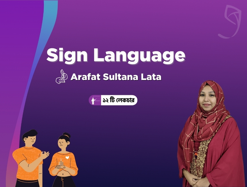 Ghoori Learning Learn Online Sign Language Coursesclasses 9206