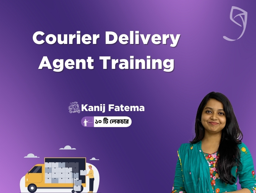 Courier Delivery Agent Training
