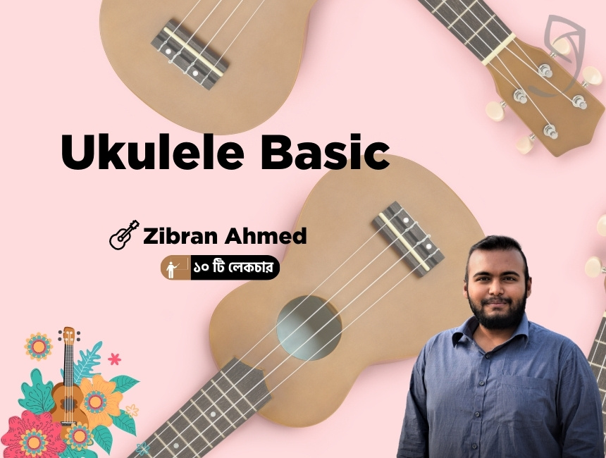 Best Ukulele Beginners Course Online Ghoori Learning
