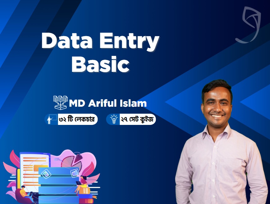 Learn data entry online courses Ghoori Learning