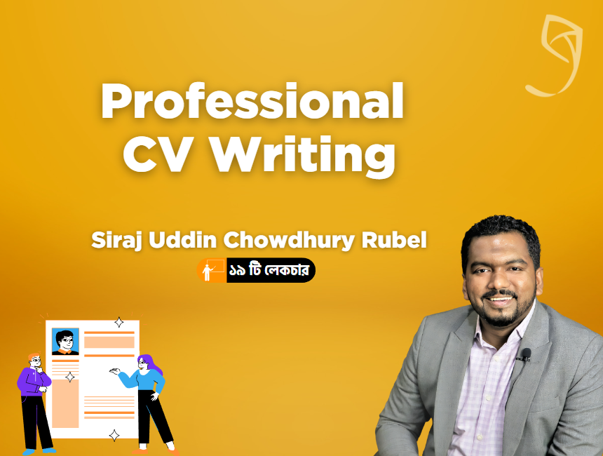 resume writing course online