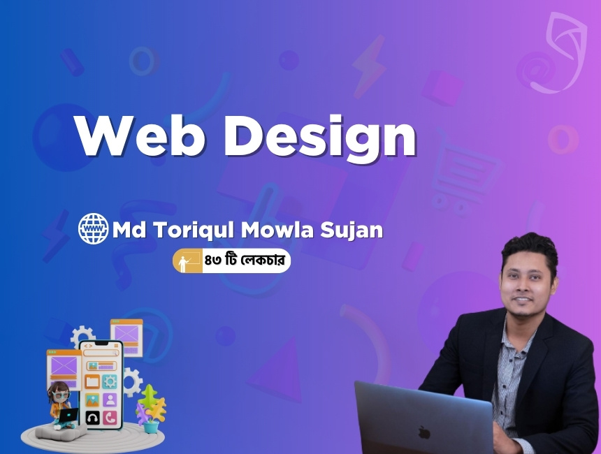 Ghoori Learning Learn Web Design And Development 0535