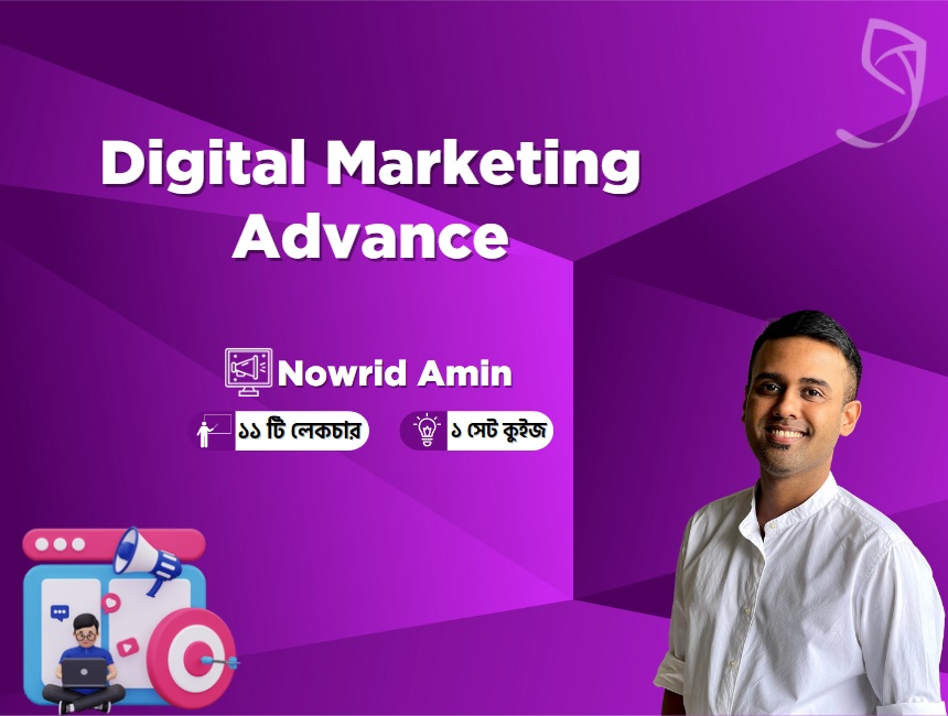 best-digital-marketing-course-online-training-certification-ghoori