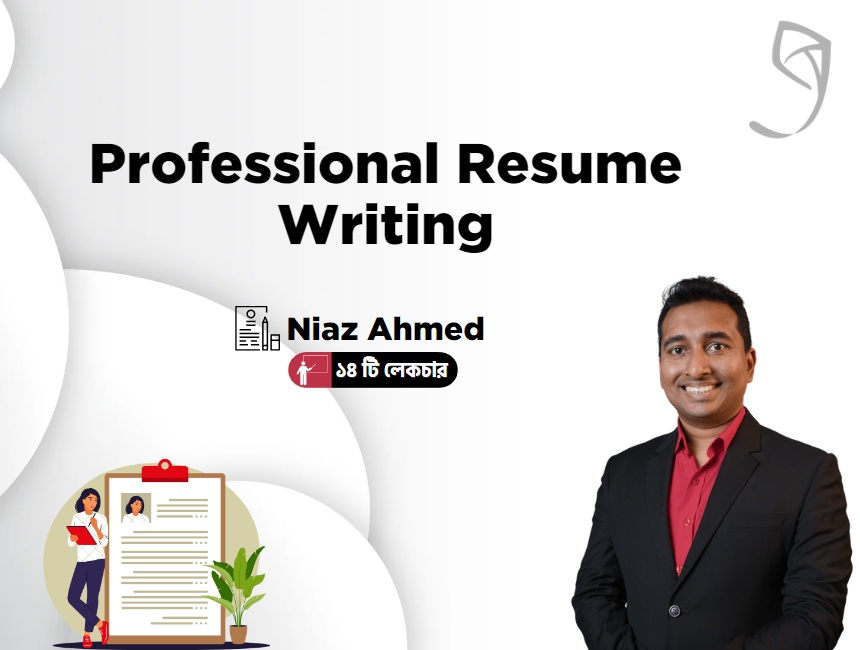 resume writing course online