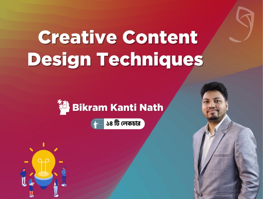 Best creative content design course online Ghoori Learning