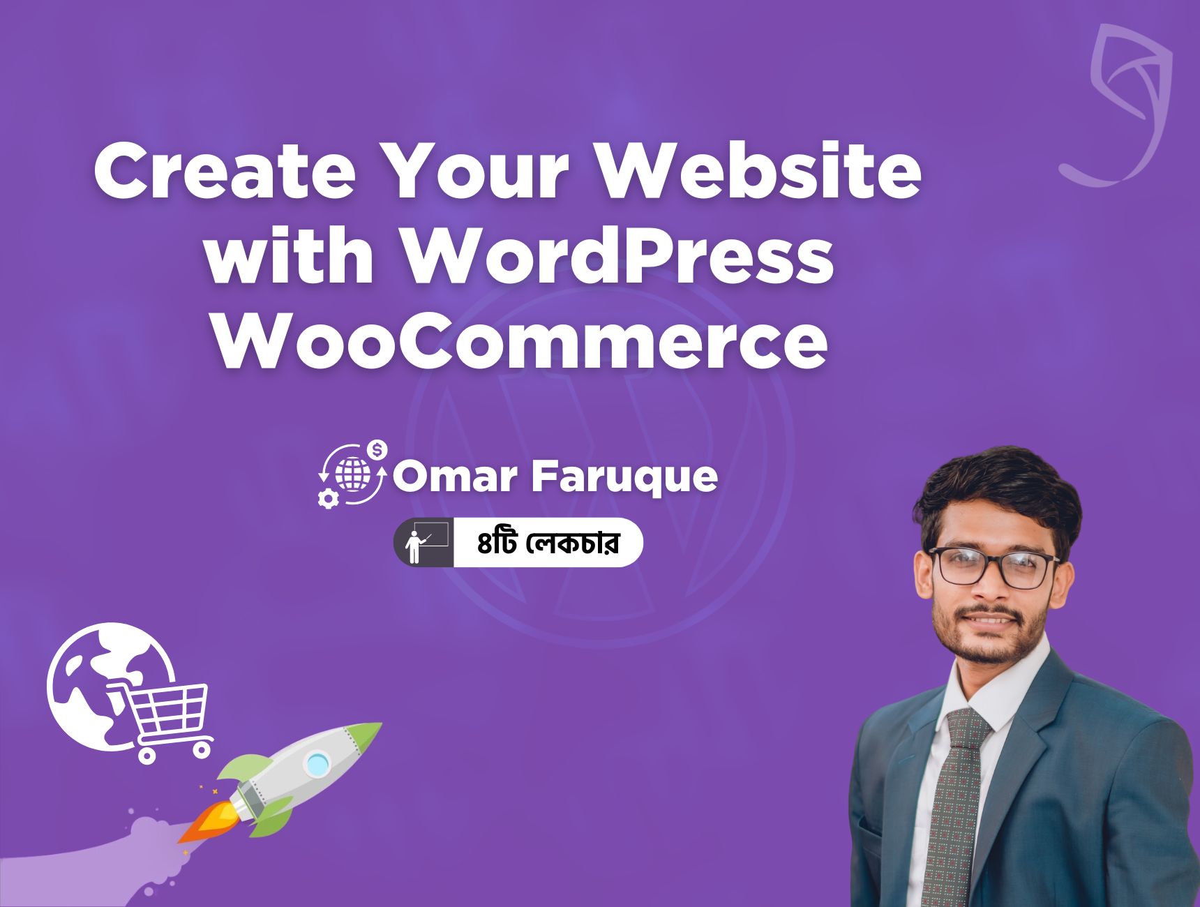 create-your-website-with-wordpress-woocommerce