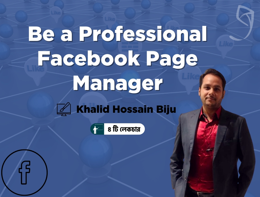 Be A Professional Facebook Page Manager Be a professional facebook page manager